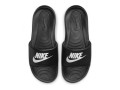 benasie-nike-small-0