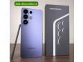 sumsung-s26-ultra-small-1