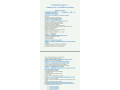 entreprenariat-small-1