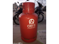 gaz-oryx-6kg-et-125-kg-disponible-a-ouagadougou-small-1