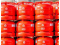 gaz-oryx-6kg-et-125-kg-disponible-a-ouagadougou-small-0