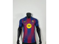 maillot-original-small-3