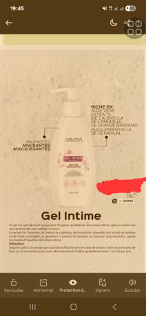 vente-des-gel-intime-big-0