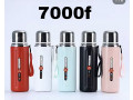gourde-a-eau-small-2
