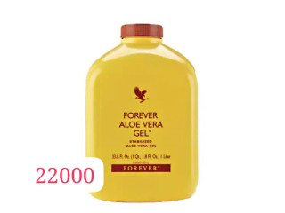 S'agit du Forever Aloe Vera Gel, un produit de la marque Forever Living Products, qui est une boisson à base de pulpe d'aloès.