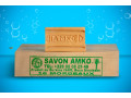 savon-amko-disponible-partout-au-burkina-faso-small-1