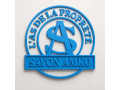 savon-amko-disponible-partout-au-burkina-faso-small-0