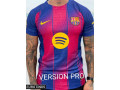 les-maillots-de-barca-small-0