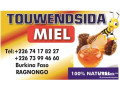 miel-pur-small-3