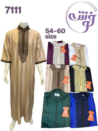 boubou-pour-homme-big-4