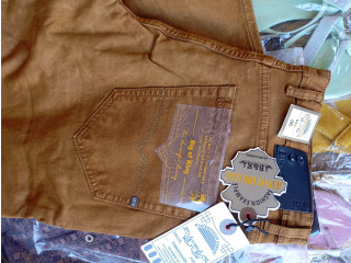 Des jeans disponible et moins chère