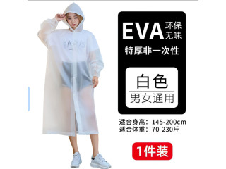 Imperméable