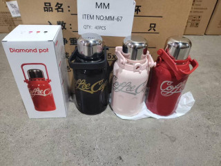 Thermos