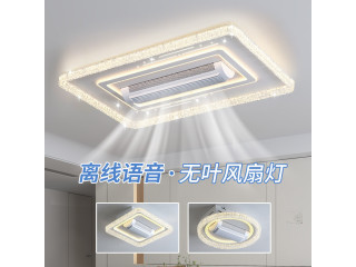 Lustre de salon avec ventilateur