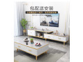 table-tvtable-basse-small-0