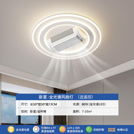 lustre-pour-salon-big-0