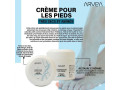 arveaforlive-small-4