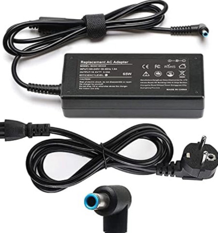 chargeur-hp-big-1