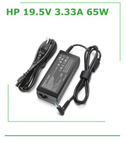 chargeur-hp-big-0