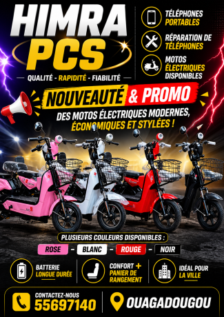 himra-pcs-big-2