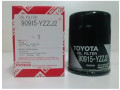 bon-prix-small-0