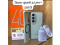 vente-des-telephones-portable-par-tout-au-burkina-faso-livraison-possible-small-0