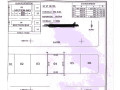 parcelle-ouaga-2000-salitas-small-0