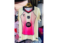 maillot-disponible-small-0