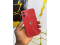 iphone-disponible-tout-est-propre-small-1