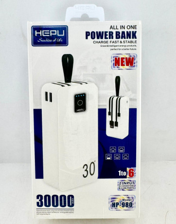 power-bank-big-0