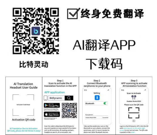 airpods-ai-big-3