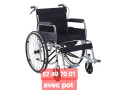 fauteuil-roulante-small-1