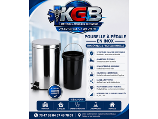 Poubelle a pétales