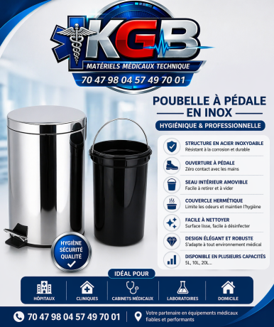 poubelle-a-petales-big-0