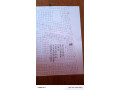parcelle-en-vente-small-0