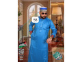 vente-des-kassabo-small-0