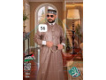 vente-des-kassabo-small-1
