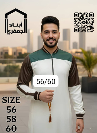 vente-des-kassabo-big-2