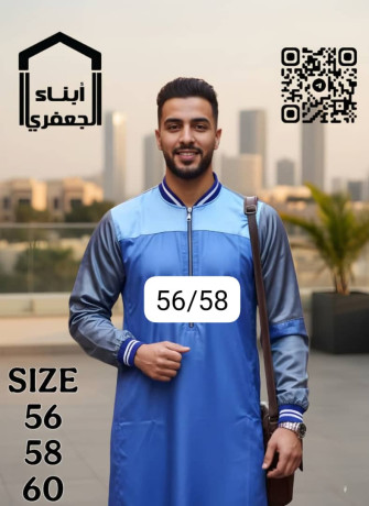 vente-des-kassabo-big-3