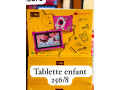 tablettes-pour-les-enfants-de-bonne-qualite-small-1