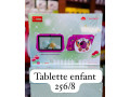 tablettes-pour-les-enfants-de-bonne-qualite-small-2