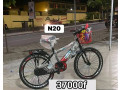 velo-small-0
