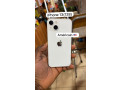 kere-business-moins-cher-comme-cadeau-small-0