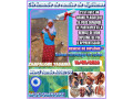affiche-small-3