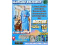 affiche-small-1