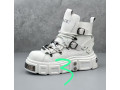 chaussures-et-vettement-small-1
