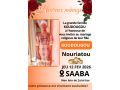 secretariat-la-sagesse-small-0