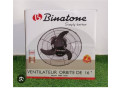 ventilateur-binatone-small-0