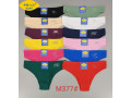 lingerie-homme-femme-et-enfants-small-3
