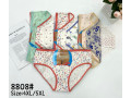 lingerie-homme-femme-et-enfants-small-2
